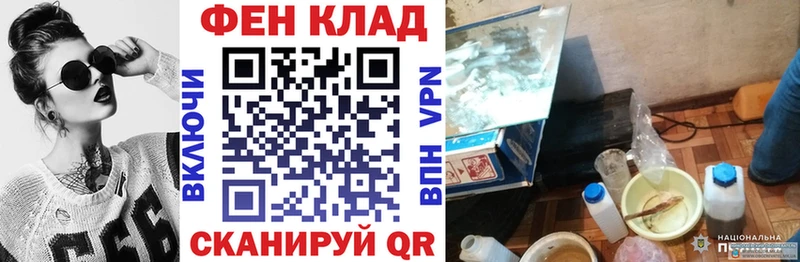 Купить  Абинск  Amphetamine Розовый 
