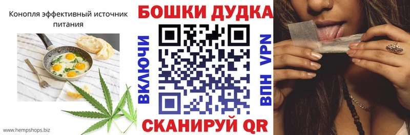 Еда ТГК конопля  Купить где  Абинск 