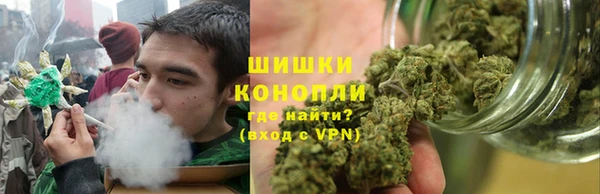 мескалин Белоозёрский