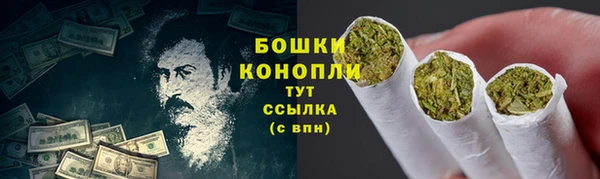 мескалин Белоозёрский
