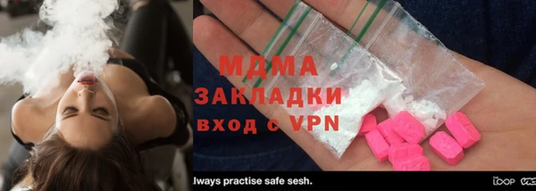 мескалин Белоозёрский