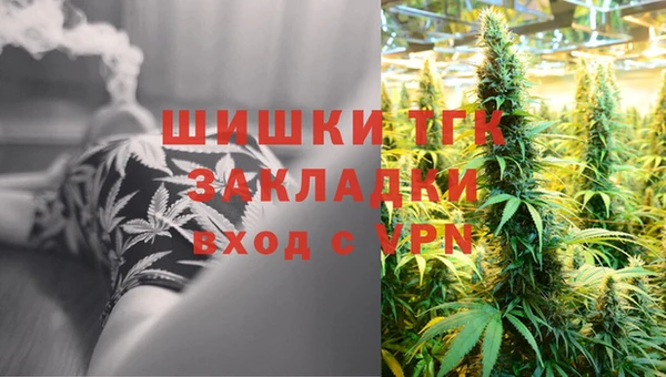мескалин Белоозёрский